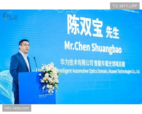 埃里克森技术引领心理疗法革新，开启现代治疗新纪元