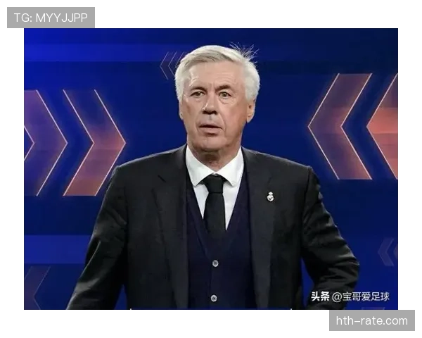 安切洛蒂的战术智慧与执教哲学:揭秘欧冠传奇背后的制胜之道 安切洛蒂的战术智慧与执教哲学:揭秘欧冠传奇背后的制胜之道