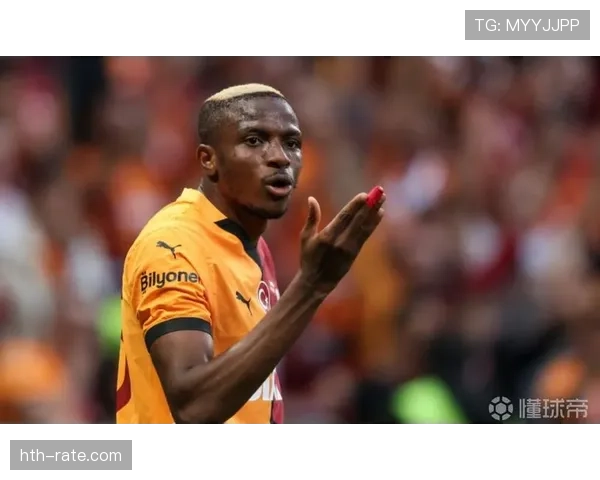 奥斯梅恩估值飙升引豪门哄抢，转会市场再掀争夺战