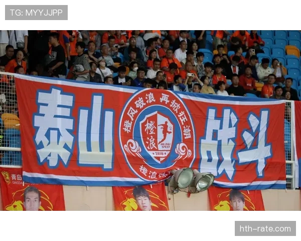 山东泰山争冠竞争力出现下滑趋势,对赛季走势造成影响 山东泰山争冠竞争力出现下滑趋势,对赛季走势造成影响