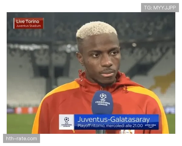 奥斯梅恩表现稳定性分析：高光与低迷背后的原因