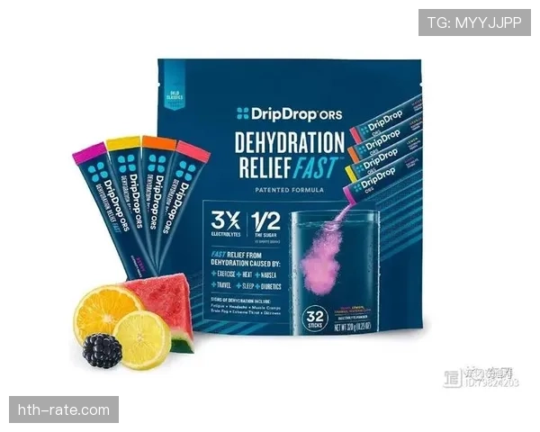 陈梦家冰箱里塞满蛋白粉，连饮料都是自己配的电解质水