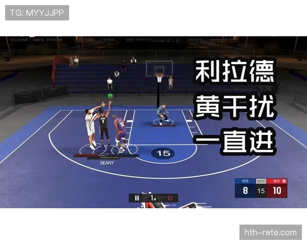 利拉德挡拆单打对位内线效率较上季提升