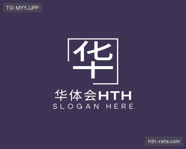 关于华体会官网